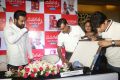 Jr NTR at Navratna Ayurvedic Oil Cool Press Meet Stills