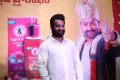 Jr NTR at Navratna Ayurvedic Oil Cool Press Meet Stills