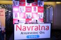 Jr NTR at Navratna Ayurvedic Oil Cool Press Meet Stills