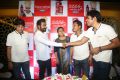 Jr NTR at Navratna Ayurvedic Oil Cool Press Meet Stills