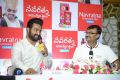 Jr NTR, Anupam Katheriya at Navratna Ayurvedic Oil Cool Press Meet Stills