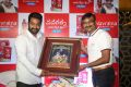 Jr NTR, Anupam Katheriya at Navratna Ayurvedic Oil Cool Press Meet Stills