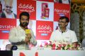 Jr NTR, Anupam Katheriya at Navratna Ayurvedic Oil Cool Press Meet Stills