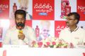 Jr NTR at Navratna Ayurvedic Oil Cool Press Meet Stills