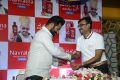 Jr NTR at Navratna Ayurvedic Oil Cool Press Meet Stills