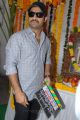 NTR Latest Photos at Rabasa Movie Launch