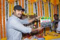 Actor Jr NTR Photos at Rabasa Movie Launch