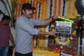 Jr NTR Rabasa Movie Launch Stills