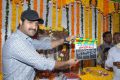 Jr.NTR Production No 3 New Movie Launch photos