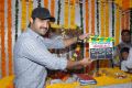 Jr.NTR Production No 3 New Movie Launch photos