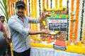 Jr NTR Rabasa New Movie Opening Photos