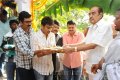 Jr NTR Badshah Movie Opening Stills