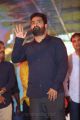 Hero Jr NTR New Photos @ Janatha Garage Audio Release