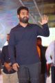 Hero Jr NTR Photos @ Janatha Garage Audio Release