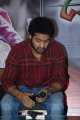 Actor Jr NTR Latest Photos