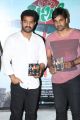 Raja Goutham @ Jr.NTR Launches Basanti Movie First Song Photos