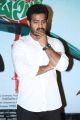 Jr.NTR Launches Basanti Movie First Song Photos