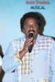 VV Vinayak Launches Basanti Movie First Song Photos