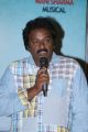 VV Vinayak Launches Basanti Movie First Song Photos