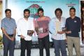 Jr.NTR Launches Basanti Movie First Song Photos