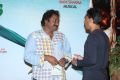 Jr.NTR Launches Basanti Movie First Song Photos