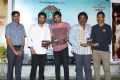 Jr.NTR Launches Basanti Movie First Song Photos