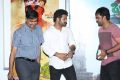 Jr.NTR Launches Basanti Movie First Song Photos