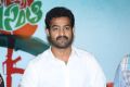 Jr.NTR Launches Basanti Movie First Song Photos