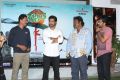 Jr.NTR Launches Basanti Movie First Song Photos