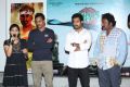 Jr.NTR Launches Basanti Movie First Song Photos