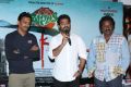 Jr.NTR Launches Basanti Movie First Song Photos