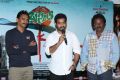 Jr.NTR Launches Basanti Movie First Song Photos