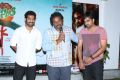 Jr.NTR Launches Basanti Movie First Song Photos