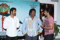 Jr.NTR Launches Basanti Movie First Song Photos