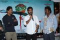 Jr.NTR Launches Basanti Movie First Song Photos