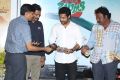 Jr.NTR Launches Basanti Movie First Song Photos