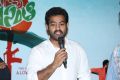 Jr.NTR Launches Basanti Movie First Song Photos