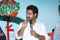 Jr.NTR Launches Basanti Movie First Song Photos