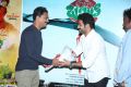 Jr.NTR Launches Basanti Movie First Song Photos