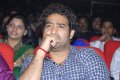 Jr Ntr Stills @ Oosaravelli Audio Release