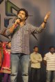 Jr Ntr Stills @ Oosaravelli Audio Release