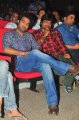 Jr Ntr Stills @ Oosaravelli Audio Release