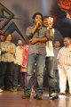 Jr Ntr Stills @ Oosaravelli Audio Release