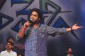 Jr Ntr Stills @ Oosaravelli Audio Release