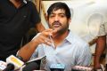 Jr NTR Political Press Meet Photos