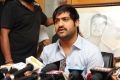 Jr NTR Press Meet about TDP Nani Suspension