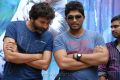 Allu Arjun, Trivikram Srinivas at TKR College Stills