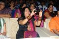 Julayi Audio Launch Stills