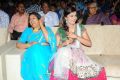 Julayi Audio Launch Stills