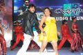 Julayi Audio Launch Stills